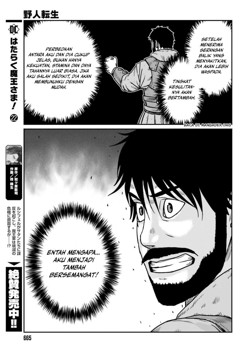 Yajin Tensei: Karate Survivor in Another World Chapter 47 Gambar 15
