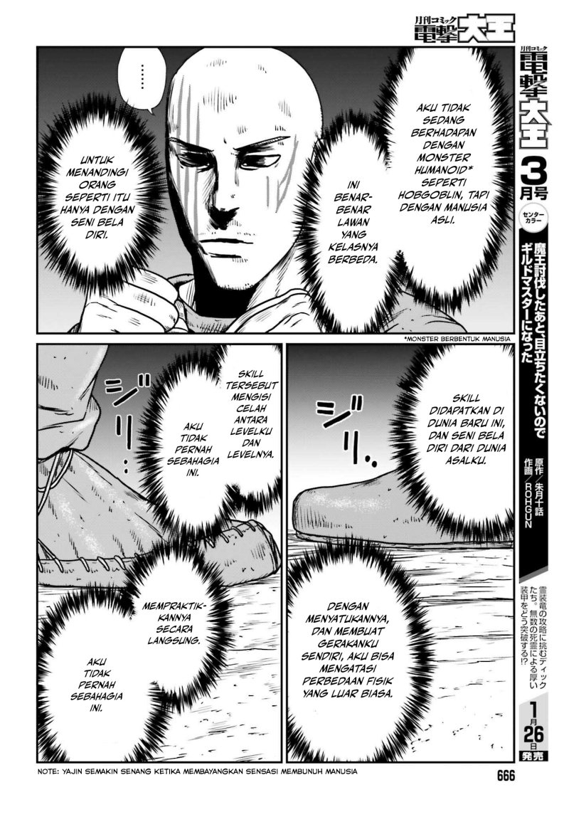 Yajin Tensei: Karate Survivor in Another World Chapter 47 Gambar 16