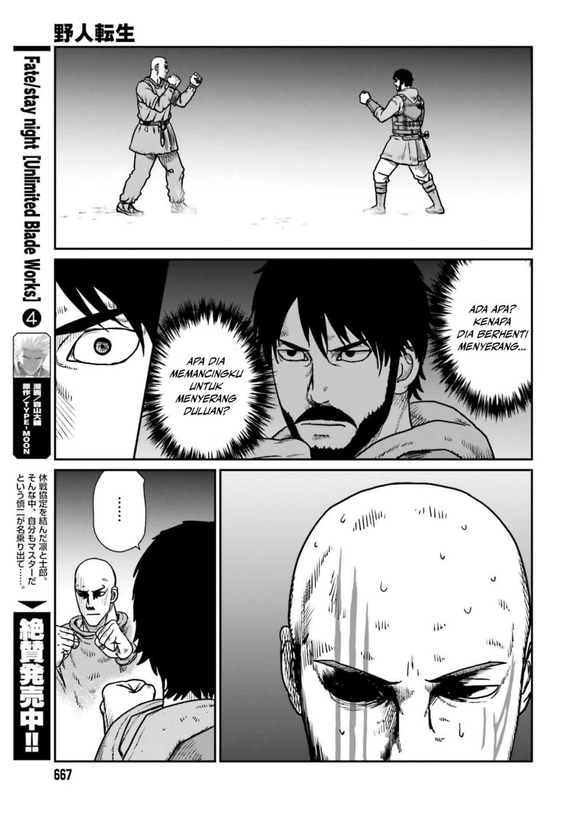 Yajin Tensei: Karate Survivor in Another World Chapter 47 Gambar 17