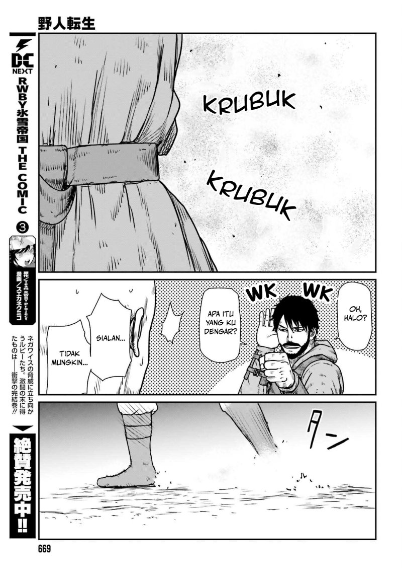 Yajin Tensei: Karate Survivor in Another World Chapter 47 Gambar 19
