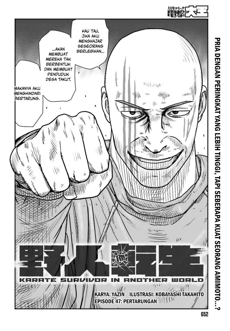 Baca Manga Yajin Tensei: Karate Survivor in Another World Chapter 47 Gambar 2