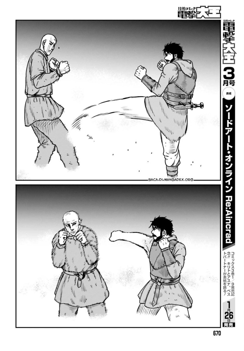 Yajin Tensei: Karate Survivor in Another World Chapter 47 Gambar 20