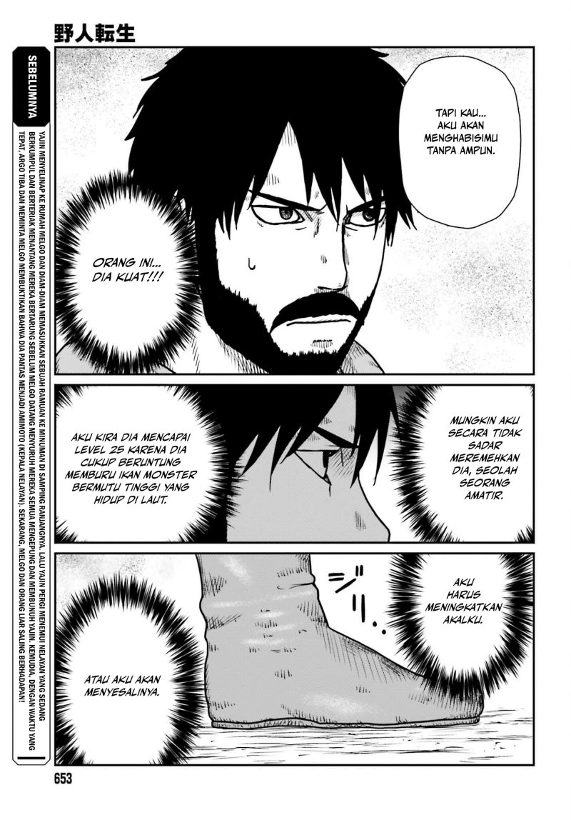 Yajin Tensei: Karate Survivor in Another World Chapter 47 Gambar 3