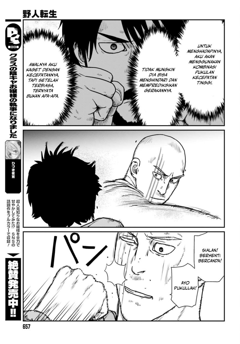 Yajin Tensei: Karate Survivor in Another World Chapter 47 Gambar 7