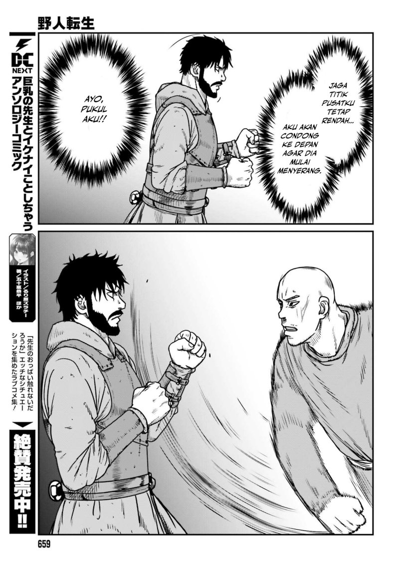 Yajin Tensei: Karate Survivor in Another World Chapter 47 Gambar 9