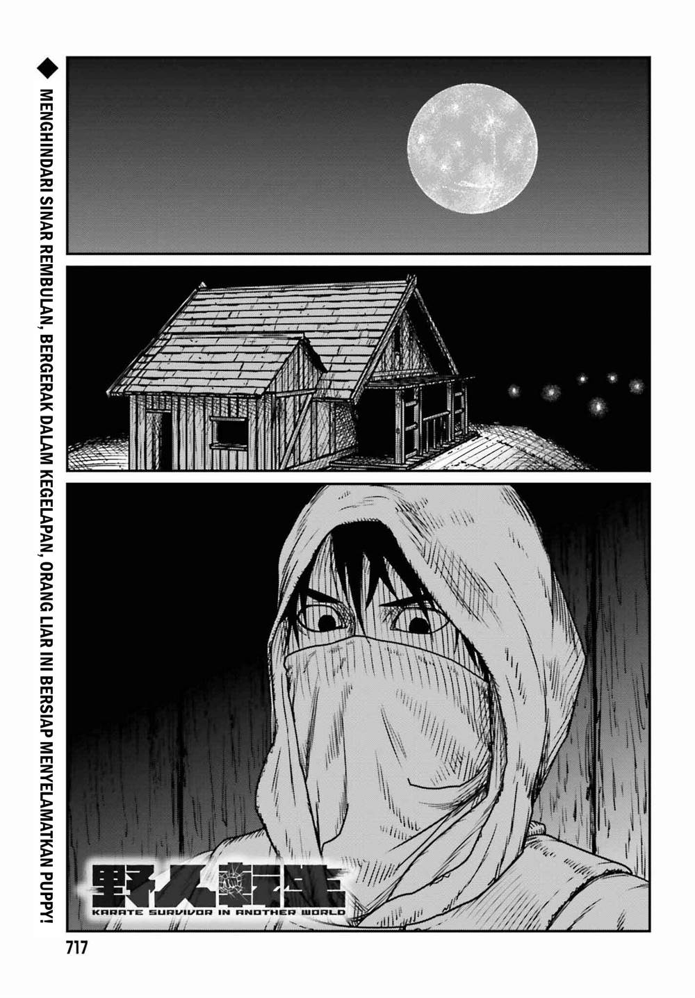 Baca Komik Yajin Tensei: Karate Survivor in Another World Chapter 46 Gambar 1