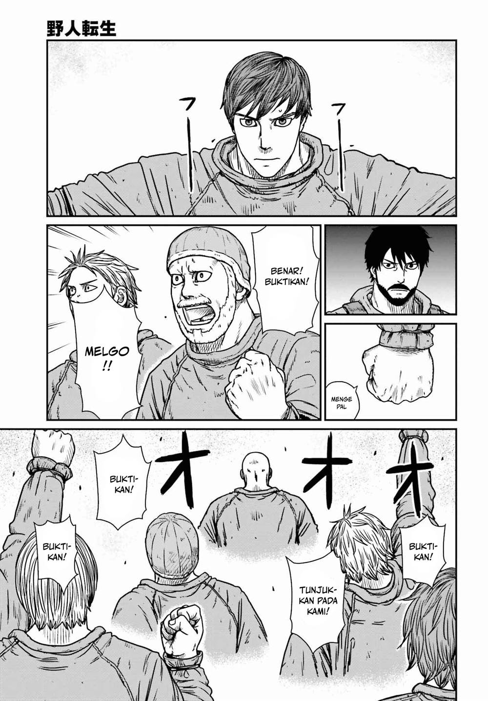 Yajin Tensei: Karate Survivor in Another World Chapter 46 Gambar 21