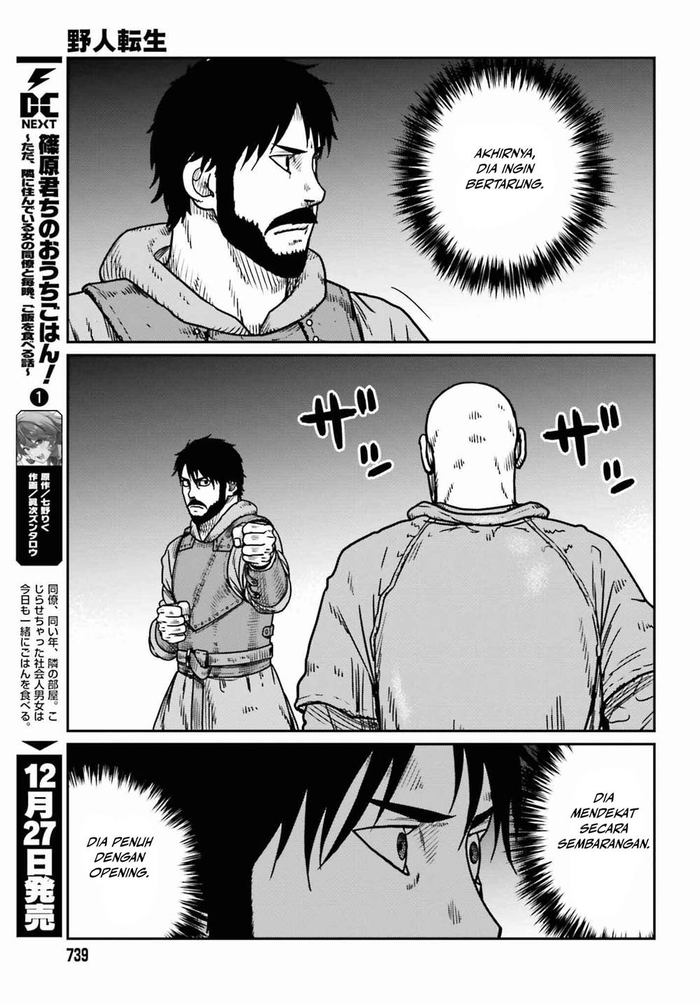 Yajin Tensei: Karate Survivor in Another World Chapter 46 Gambar 23