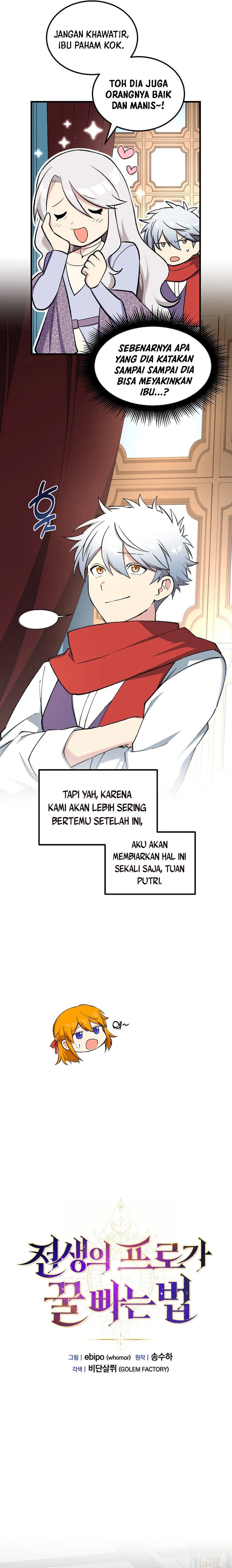 How a Former Pro Takes Advantage by Doing an Easy Job Chapter 97 Gambar 5