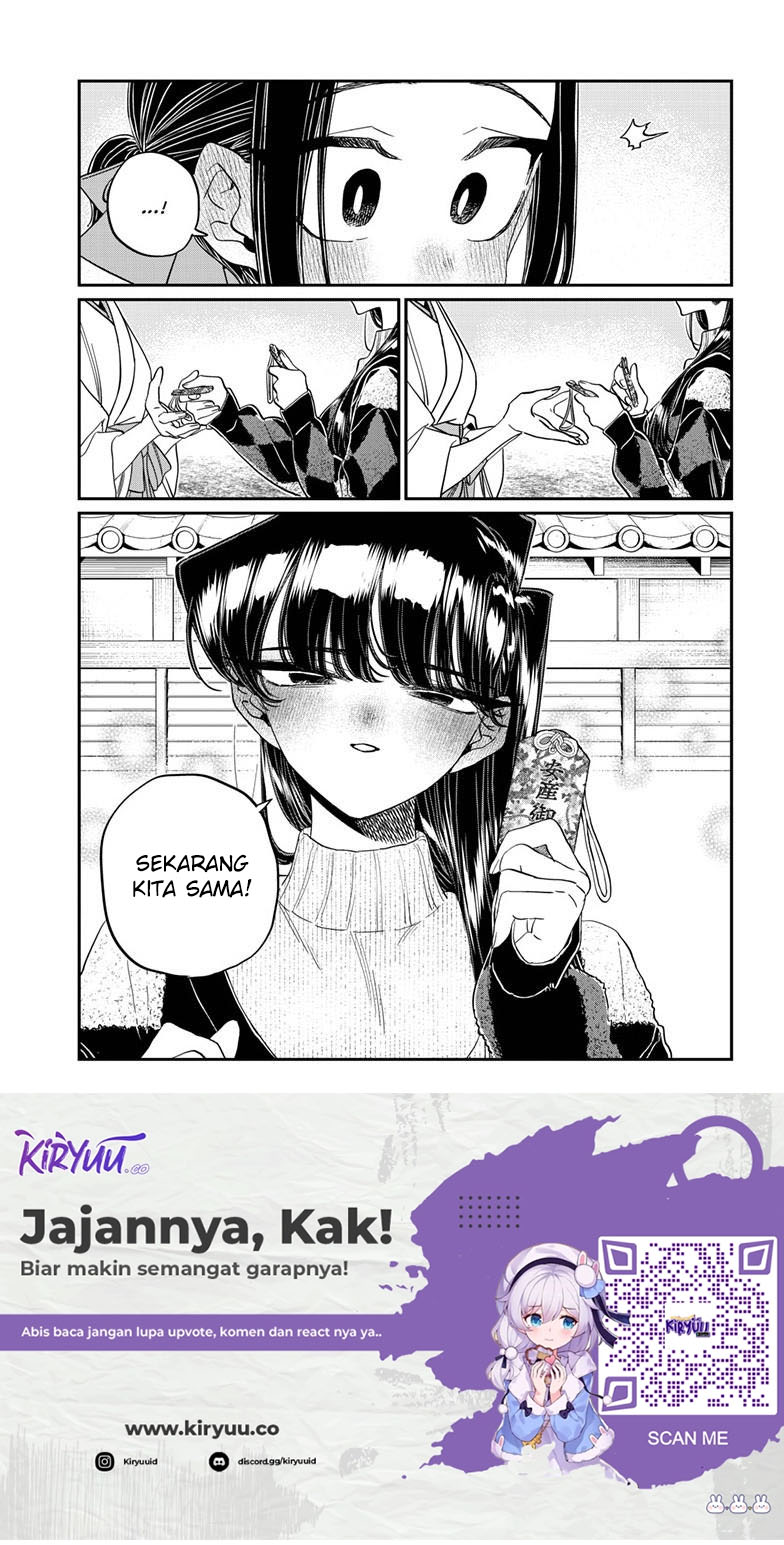 Komi-san wa Komyushou Desu Chapter 483 Gambar 14