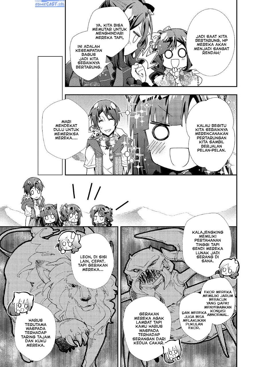 Nonbiri VRMMO-ki Chapter 49 Gambar 11