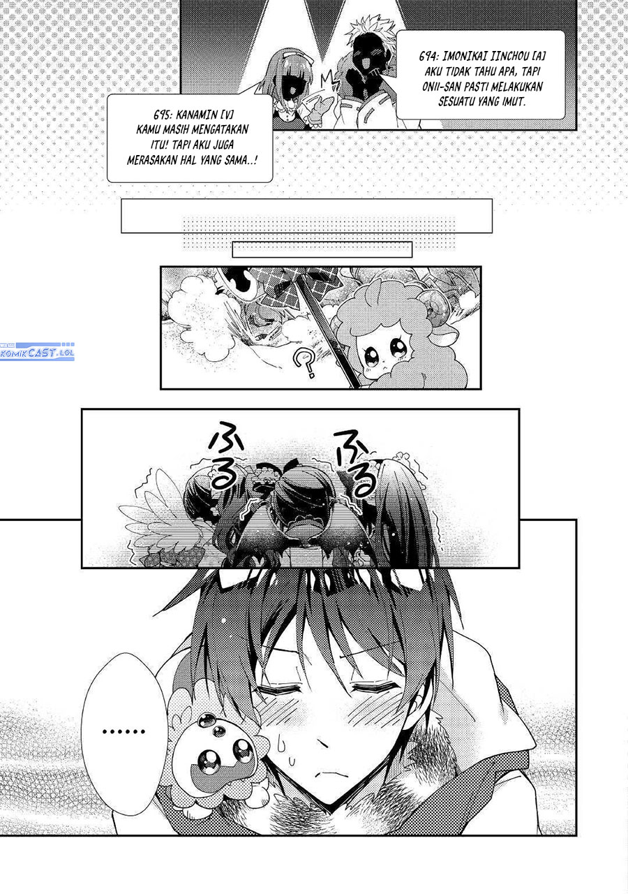 Nonbiri VRMMO-ki Chapter 49 Gambar 21