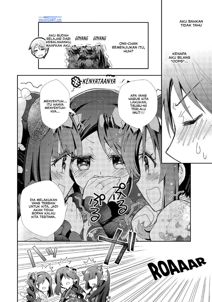 Nonbiri VRMMO-ki Chapter 49 Gambar 22