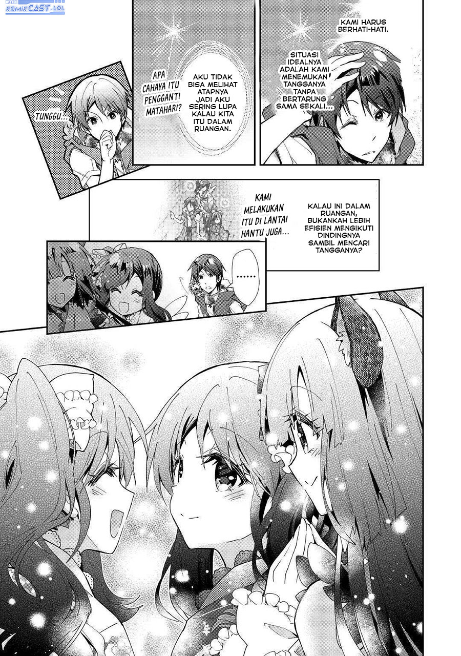 Nonbiri VRMMO-ki Chapter 49 Gambar 7