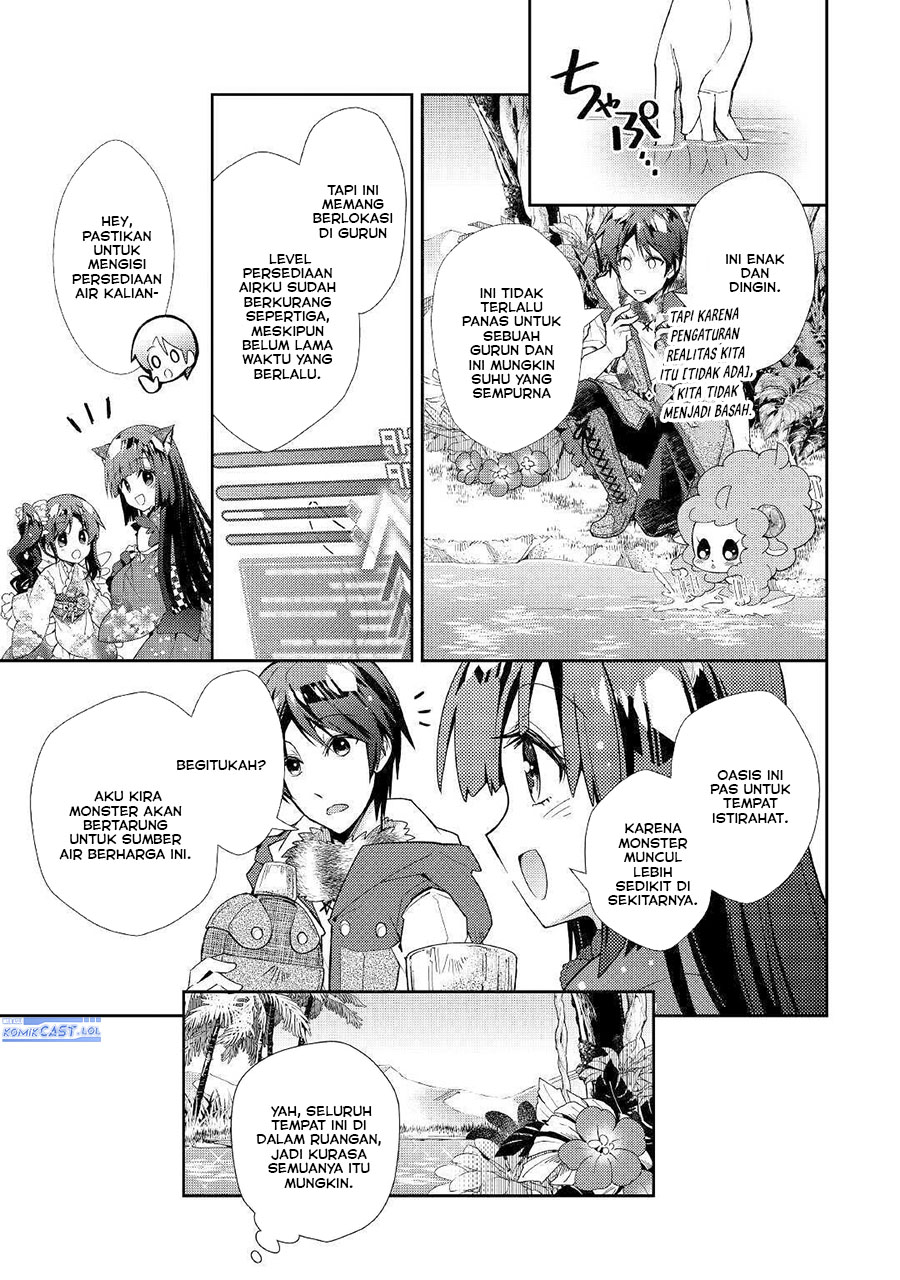 Nonbiri VRMMO-ki Chapter 49 Gambar 9