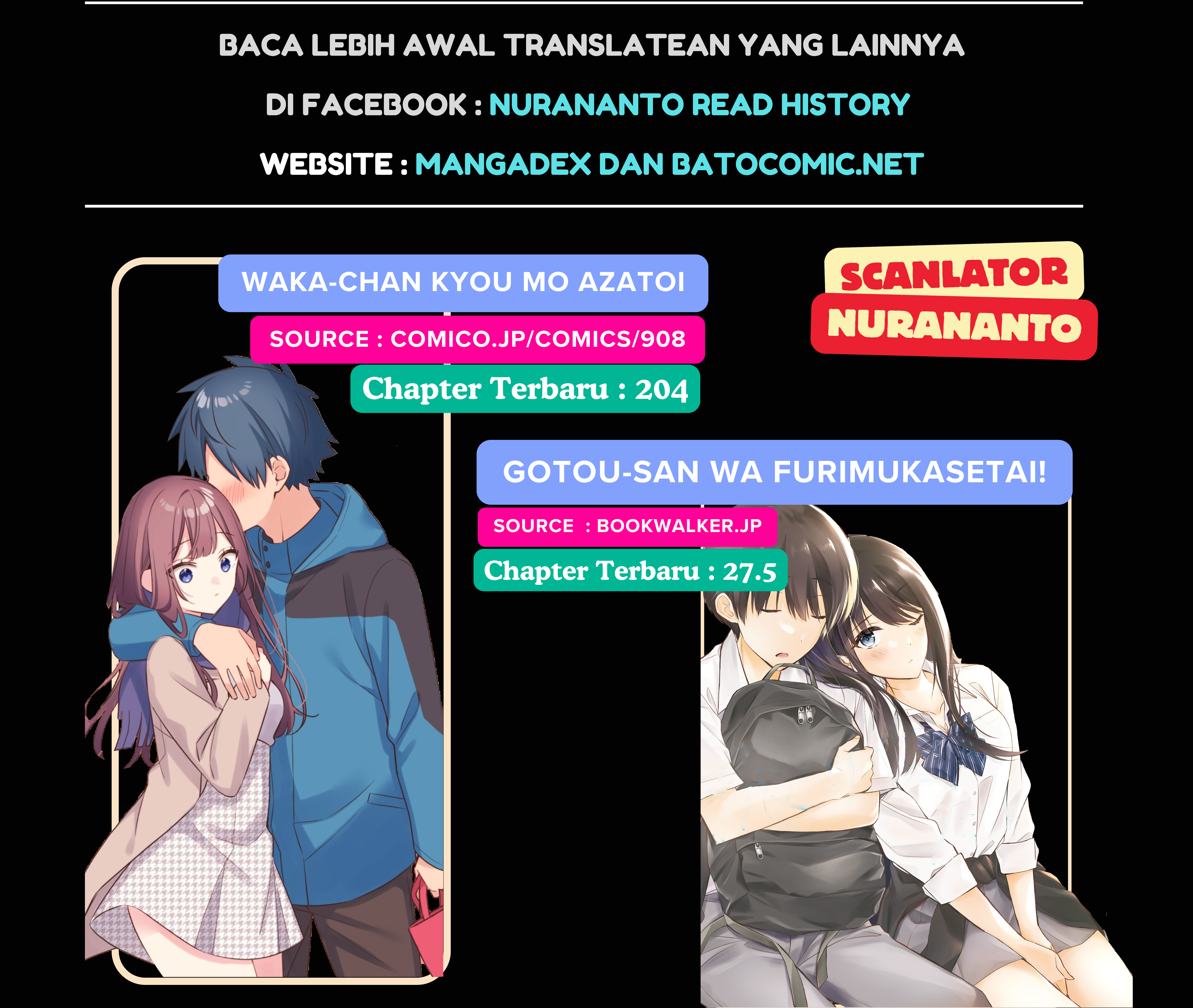 Baca Manhwa We Are Not Dating!! Chapter 91 bahasa Indonesia Gambar 2