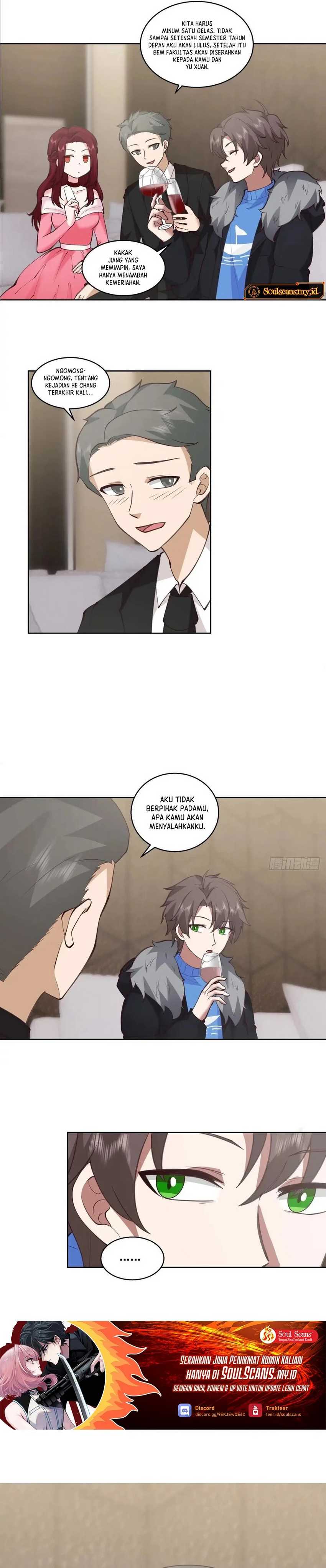 I Really Don’t Want to Be Reborn Chapter 214 Gambar 5