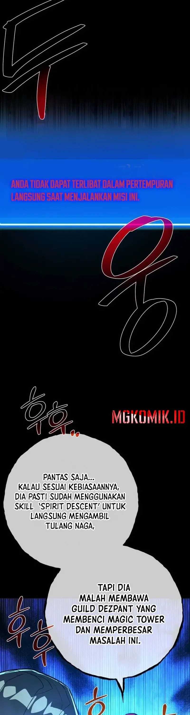 The Game’s Greatest Troll Chapter 106 Gambar 41