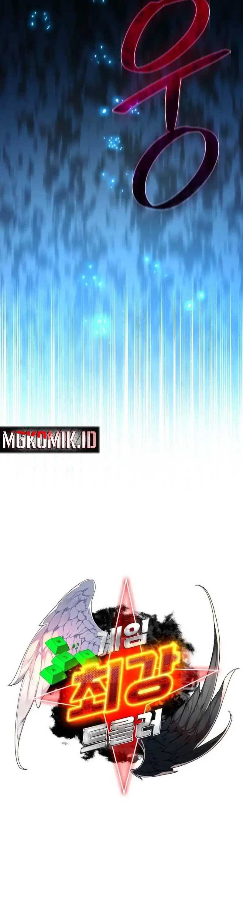 The Game’s Greatest Troll Chapter 106 Gambar 8