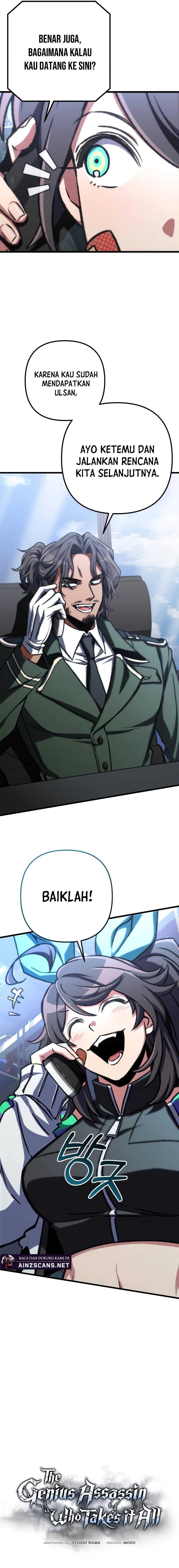 The Genius Assassin Who Takes it All Chapter 42 Gambar 13