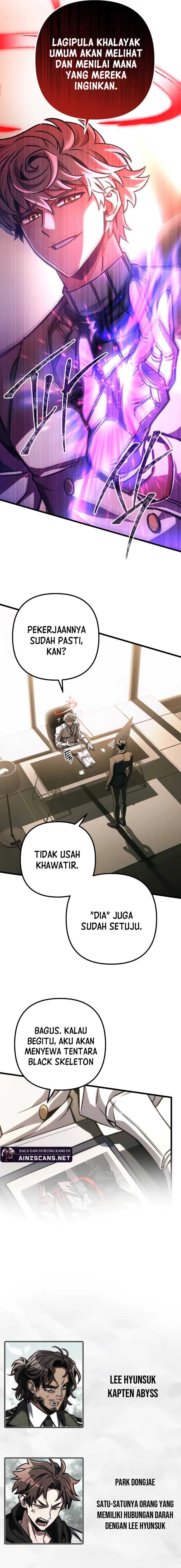 The Genius Assassin Who Takes it All Chapter 42 Gambar 9