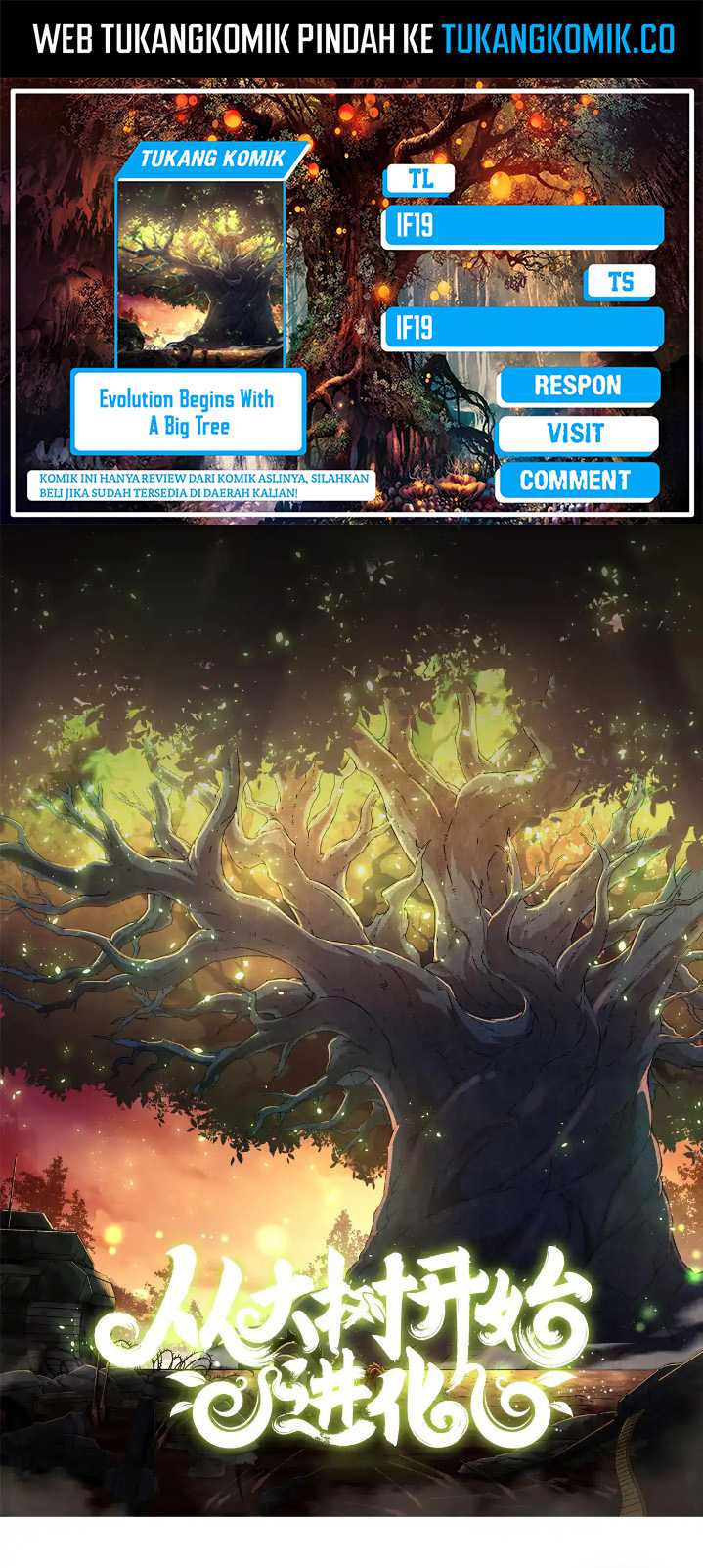 Baca Komik Evolution Begins With A Big Tree Chapter 285 Gambar 1