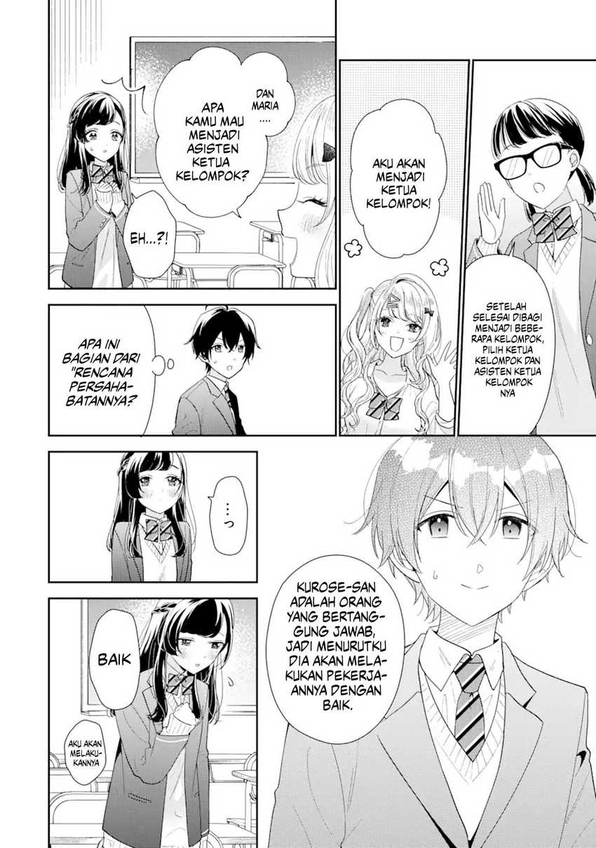 Keiken Zumi na Kimi to, Keikein Zero na Ore ga, Otsukiai Suru Hanashi Chapter 26 Gambar 11