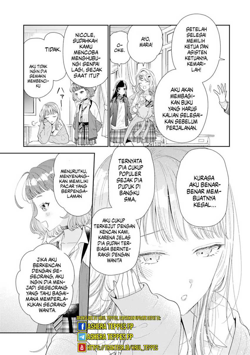 Keiken Zumi na Kimi to, Keikein Zero na Ore ga, Otsukiai Suru Hanashi Chapter 26 Gambar 12