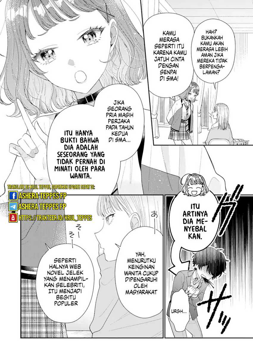 Keiken Zumi na Kimi to, Keikein Zero na Ore ga, Otsukiai Suru Hanashi Chapter 26 Gambar 13