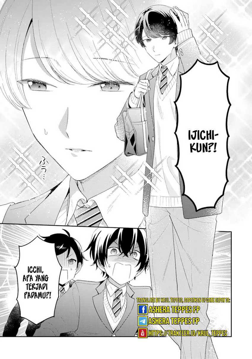 Keiken Zumi na Kimi to, Keikein Zero na Ore ga, Otsukiai Suru Hanashi Chapter 26 Gambar 20