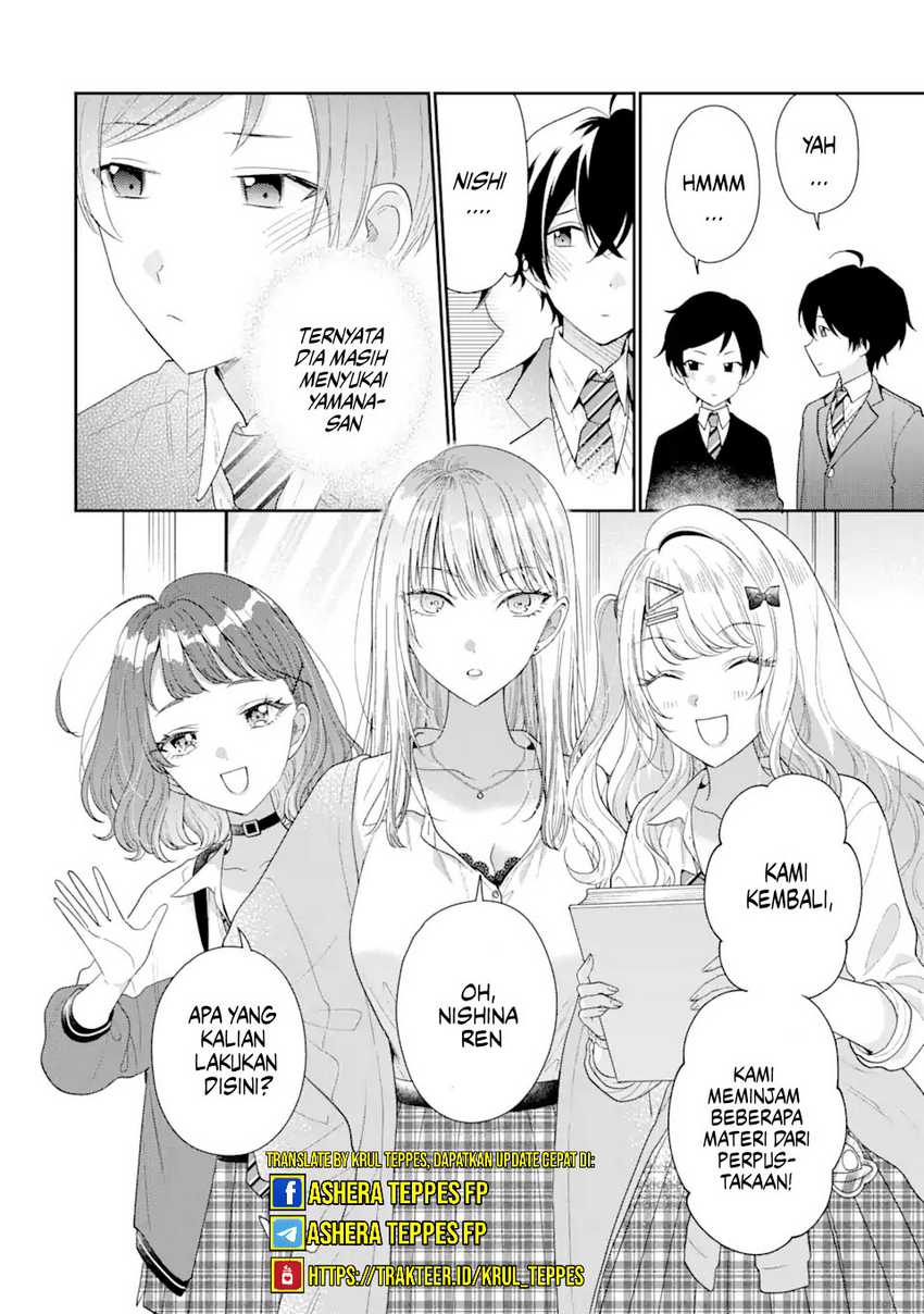 Keiken Zumi na Kimi to, Keikein Zero na Ore ga, Otsukiai Suru Hanashi Chapter 26 Gambar 23