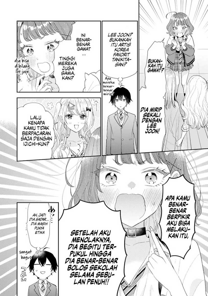 Keiken Zumi na Kimi to, Keikein Zero na Ore ga, Otsukiai Suru Hanashi Chapter 26 Gambar 25