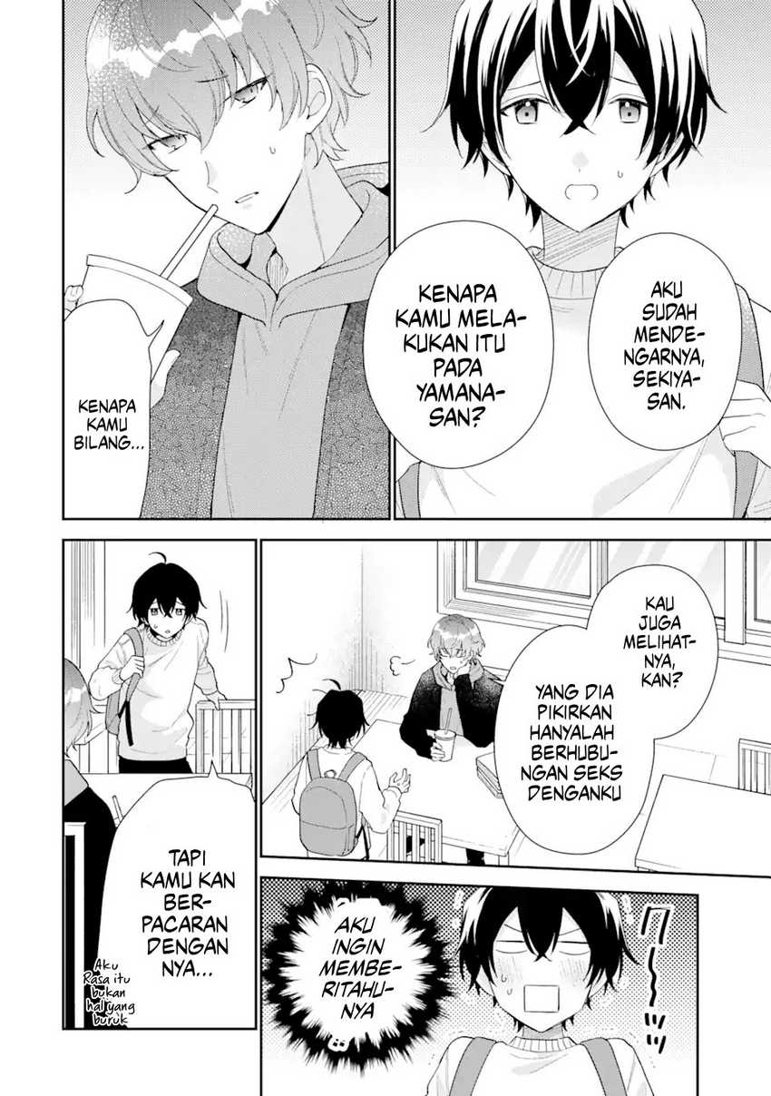 Keiken Zumi na Kimi to, Keikein Zero na Ore ga, Otsukiai Suru Hanashi Chapter 26 Gambar 3