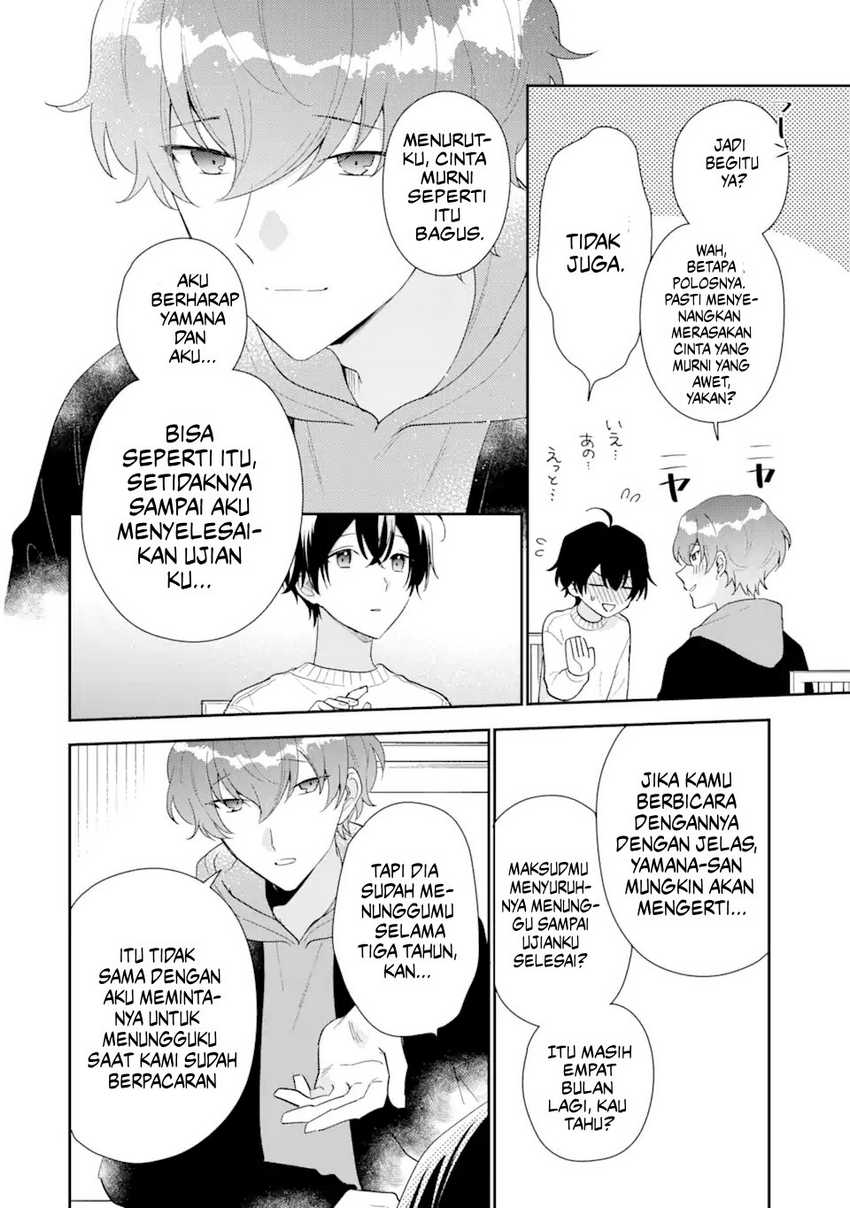 Keiken Zumi na Kimi to, Keikein Zero na Ore ga, Otsukiai Suru Hanashi Chapter 26 Gambar 5