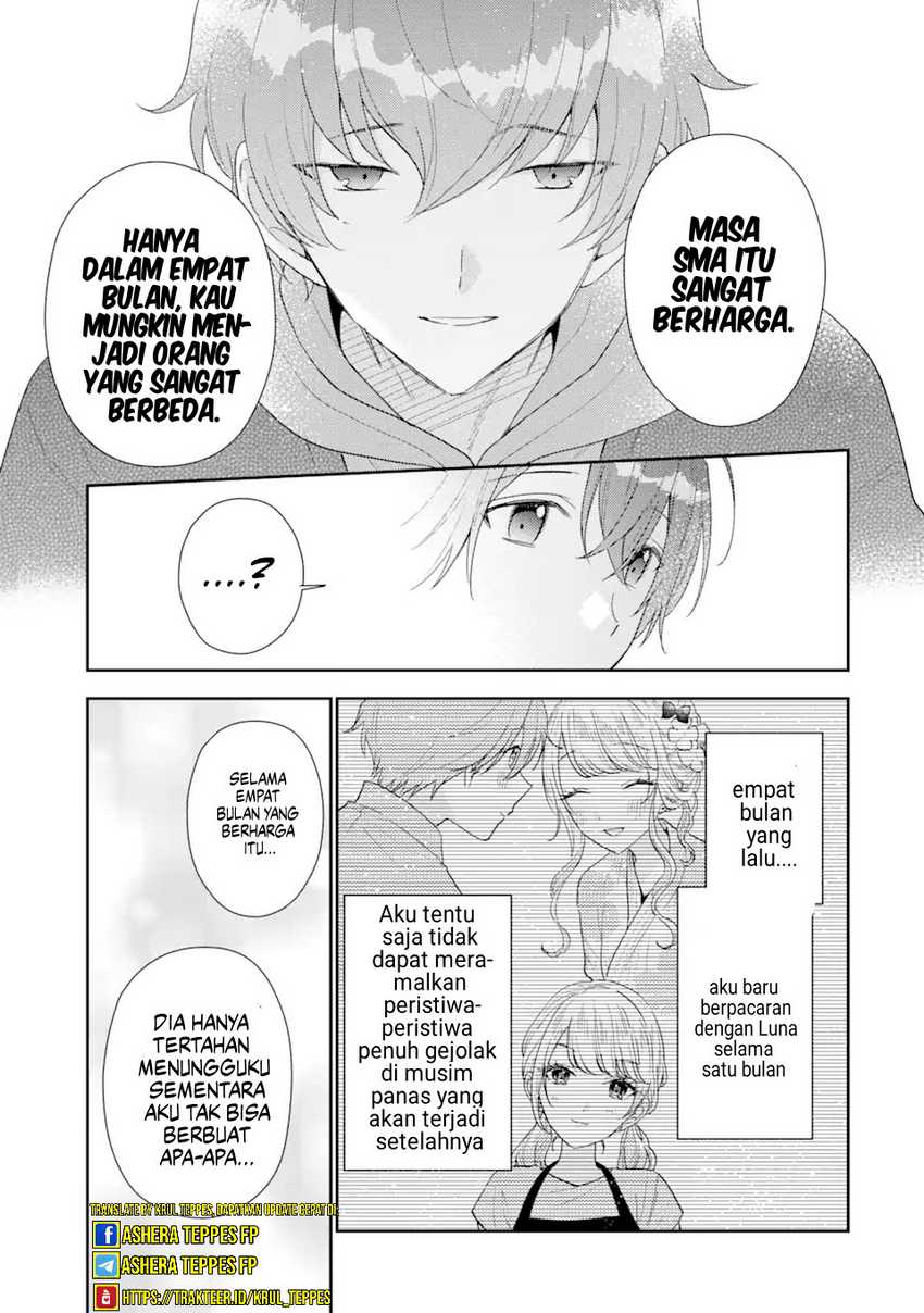 Keiken Zumi na Kimi to, Keikein Zero na Ore ga, Otsukiai Suru Hanashi Chapter 26 Gambar 6