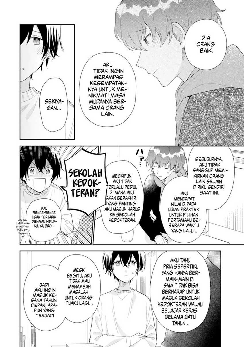 Keiken Zumi na Kimi to, Keikein Zero na Ore ga, Otsukiai Suru Hanashi Chapter 26 Gambar 7