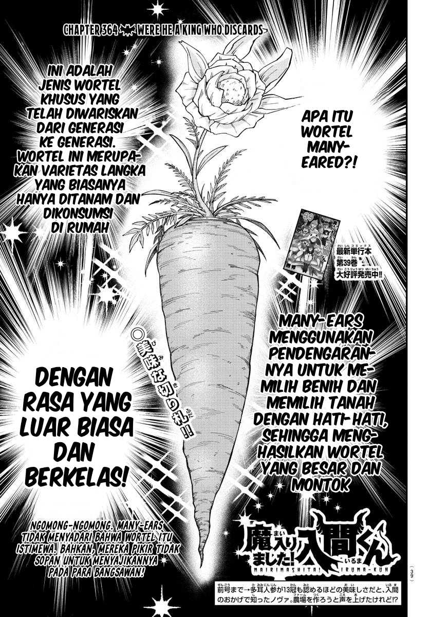 Baca Manga Mairimashita! Iruma-kun Chapter 364 Gambar 2