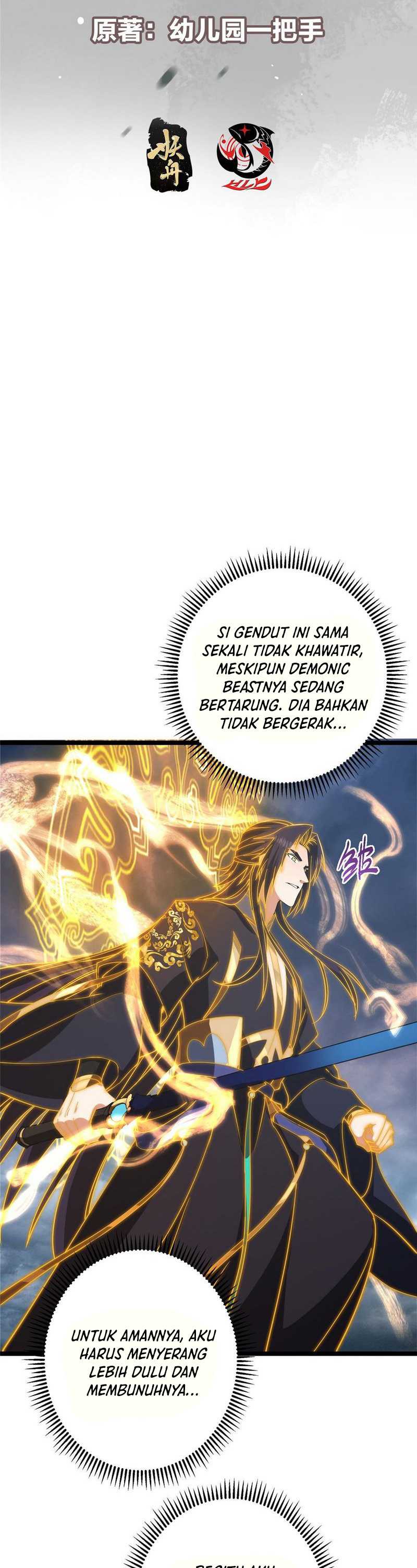 Keep A Low Profile, Sect Leader Chapter 423 Gambar 3