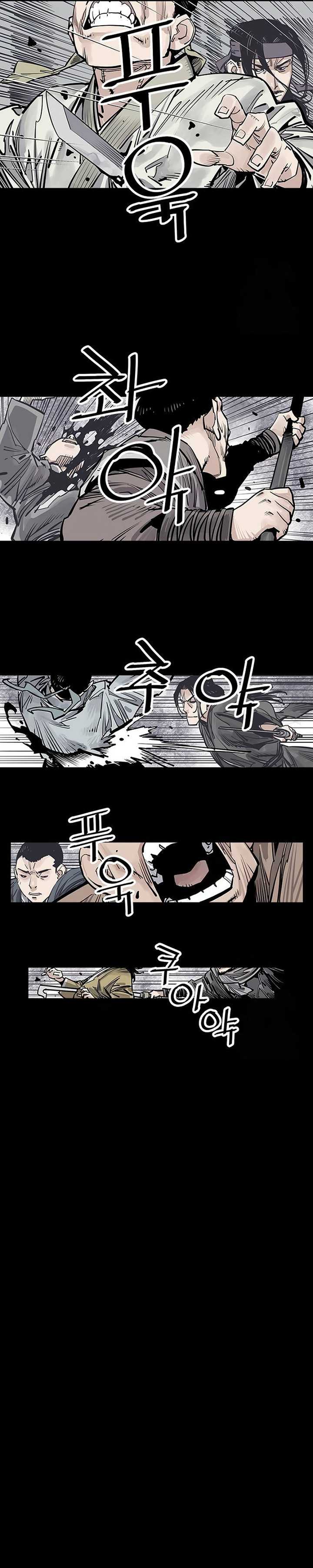 Death God Chapter 66 Gambar 40