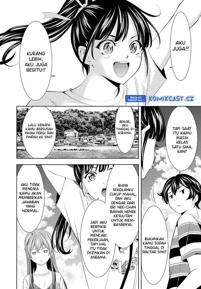 Megami no Kafeterasu (Goddess Café Terrace) Chapter 159 Gambar 10