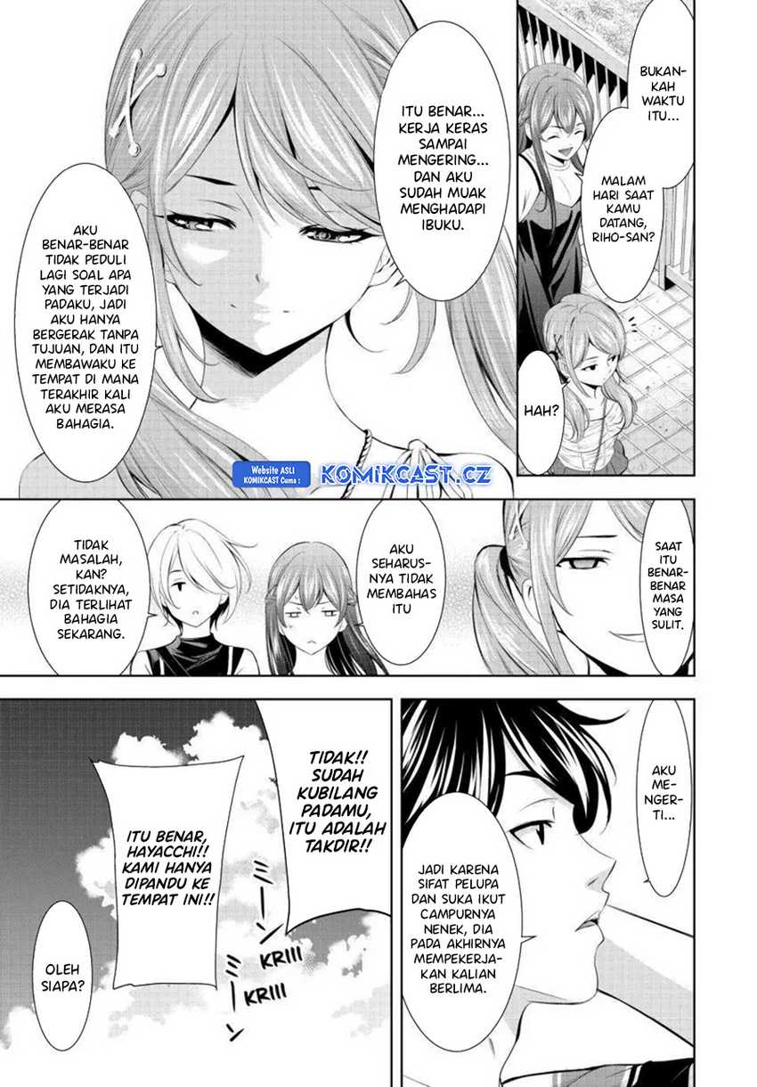 Megami no Kafeterasu (Goddess Café Terrace) Chapter 159 Gambar 11
