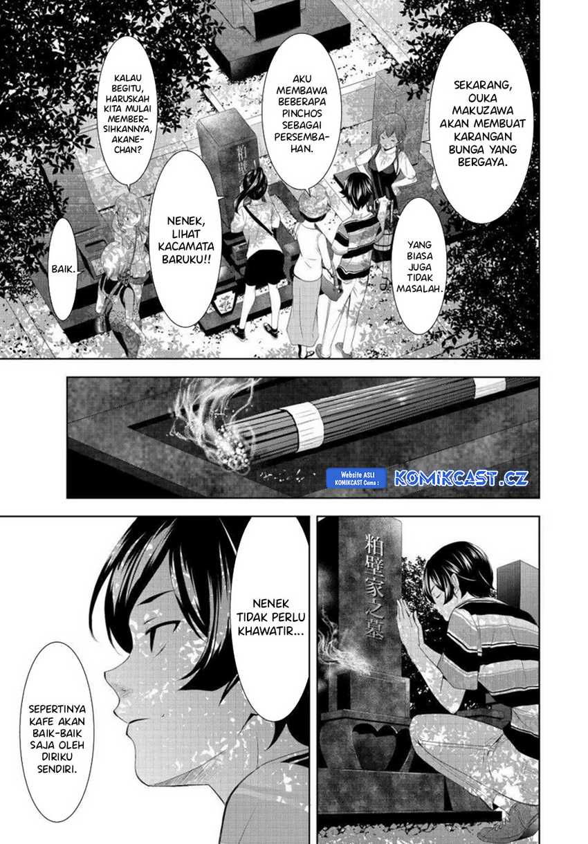 Megami no Kafeterasu (Goddess Café Terrace) Chapter 159 Gambar 13