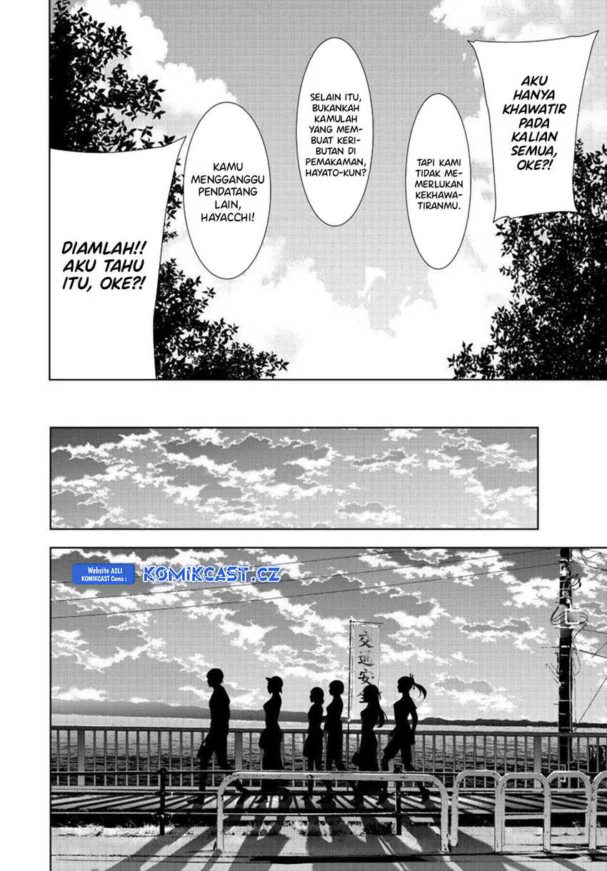 Megami no Kafeterasu (Goddess Café Terrace) Chapter 159 Gambar 16