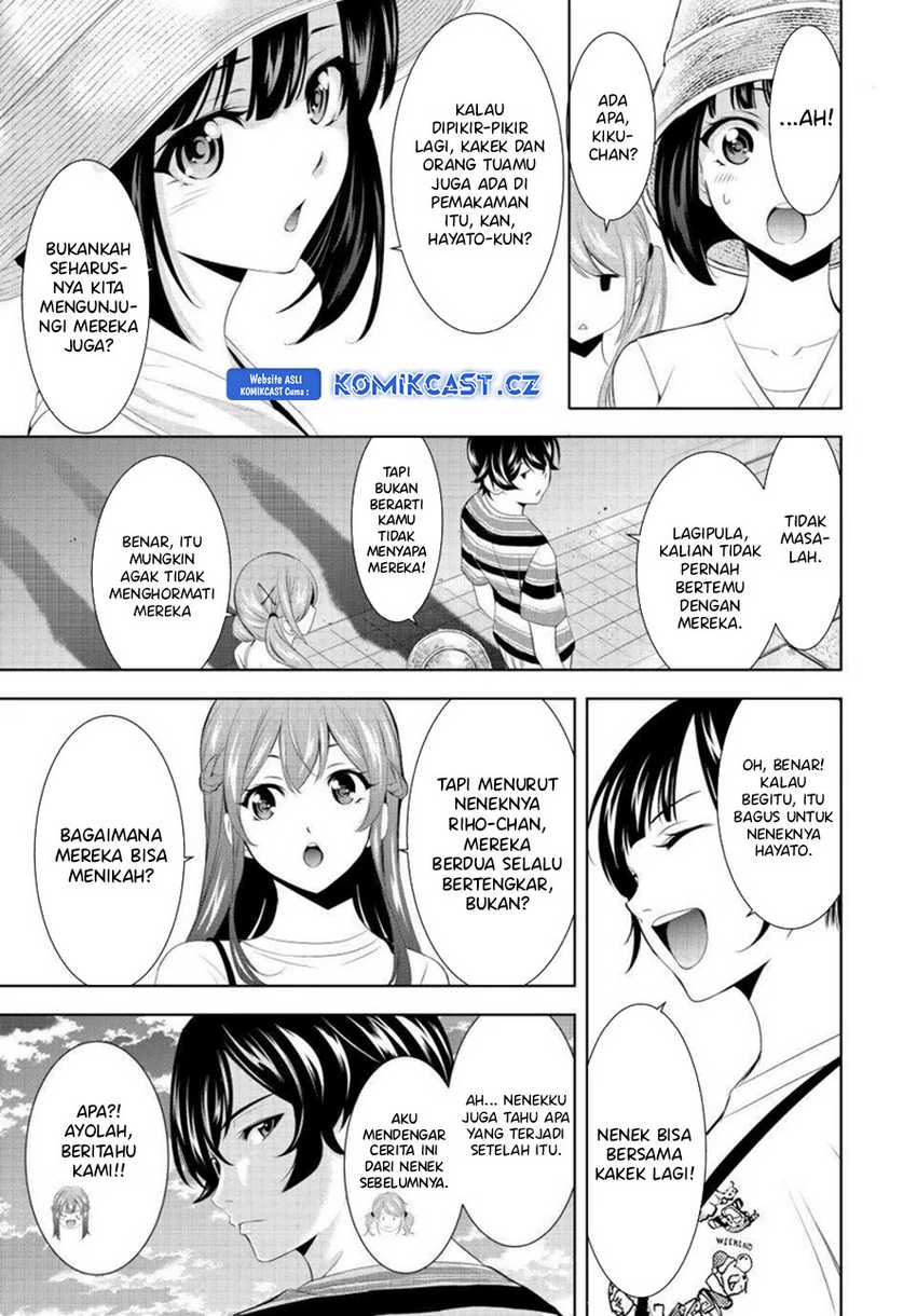 Megami no Kafeterasu (Goddess Café Terrace) Chapter 159 Gambar 17