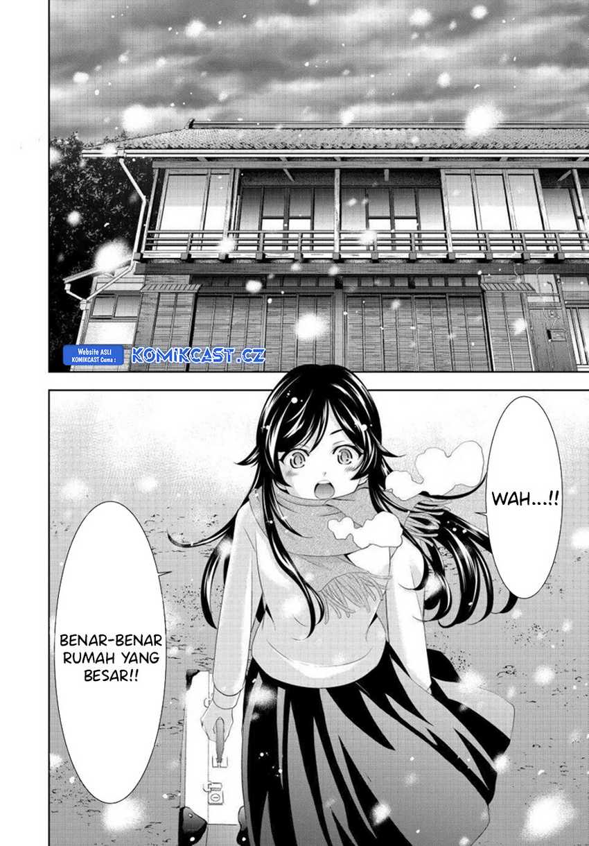 Megami no Kafeterasu (Goddess Café Terrace) Chapter 159 Gambar 18