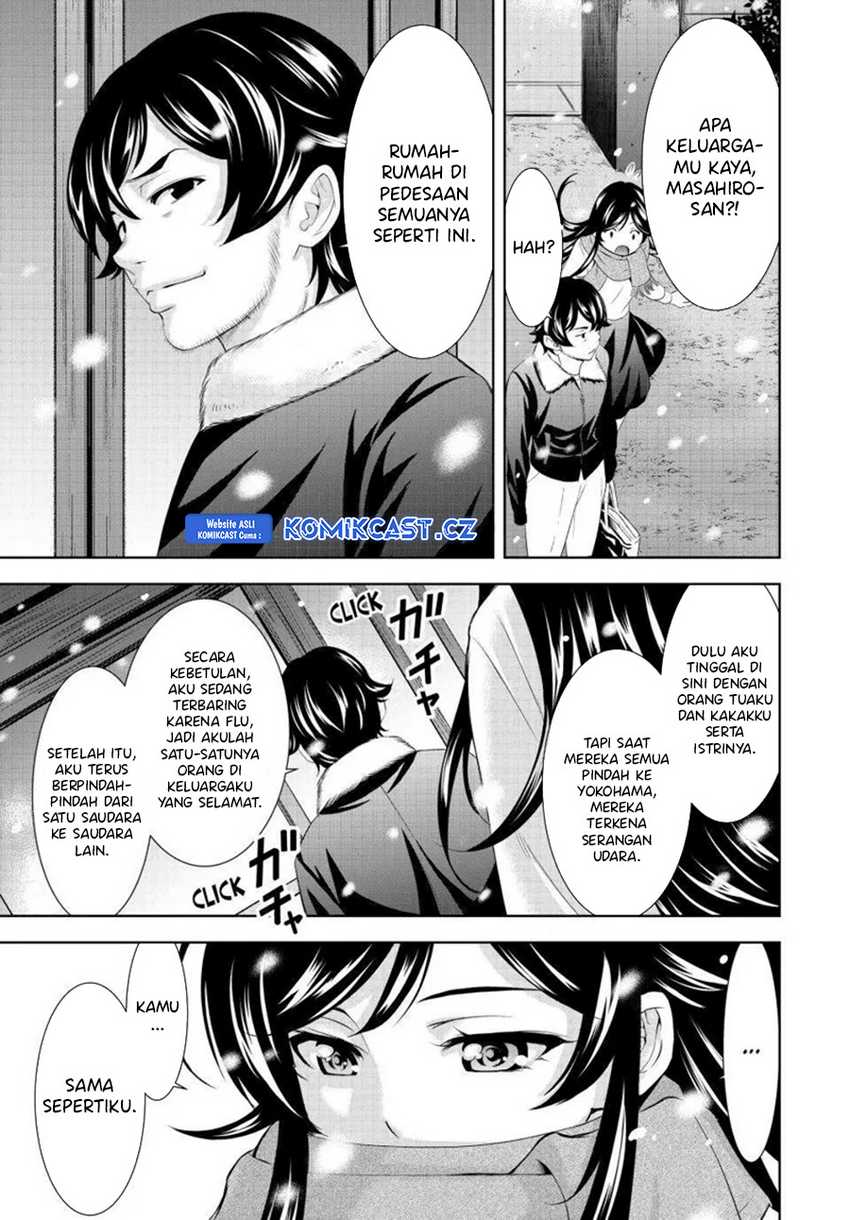 Megami no Kafeterasu (Goddess Café Terrace) Chapter 159 Gambar 19