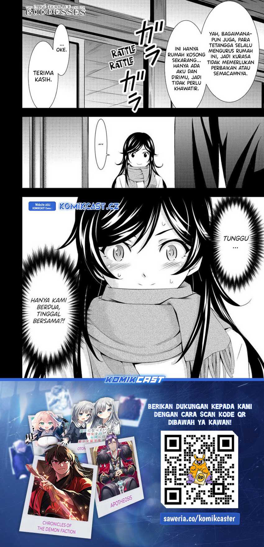 Megami no Kafeterasu (Goddess Café Terrace) Chapter 159 Gambar 20