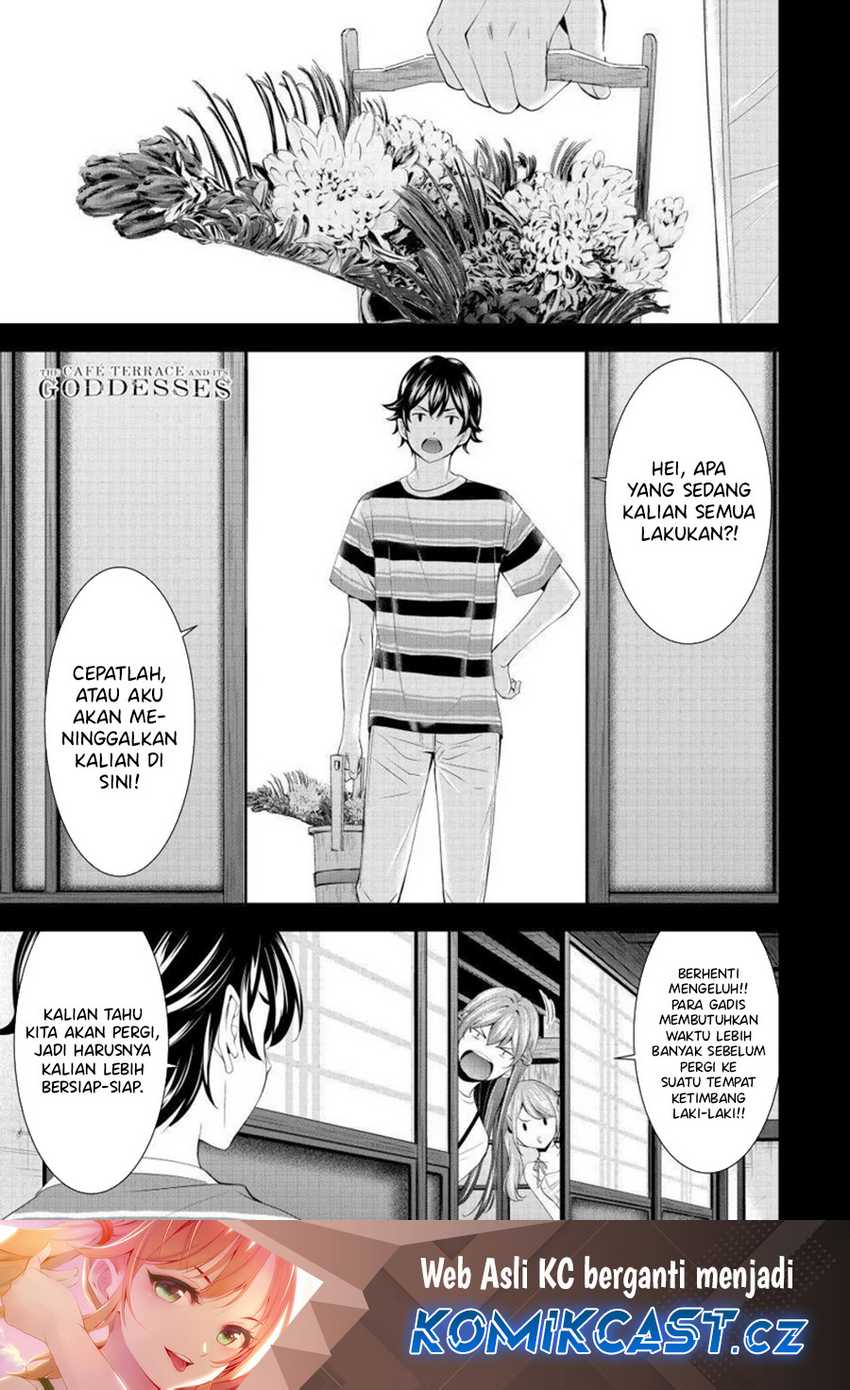 Megami no Kafeterasu (Goddess Café Terrace) Chapter 159 Gambar 3