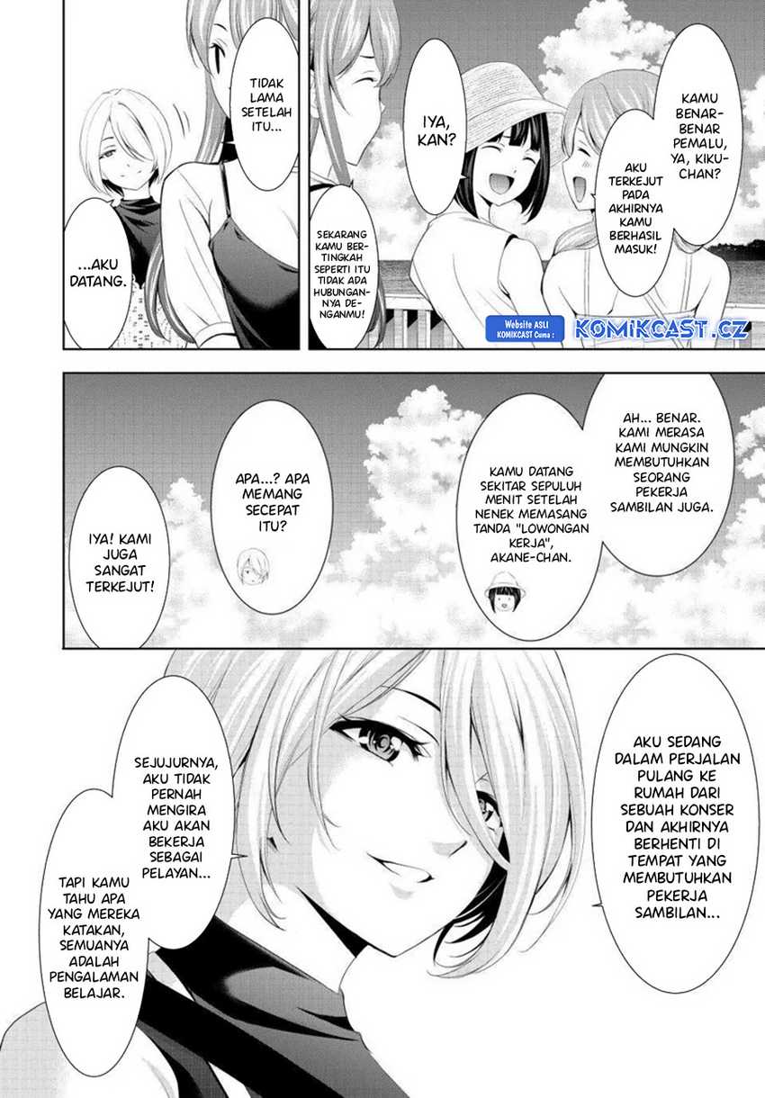 Megami no Kafeterasu (Goddess Café Terrace) Chapter 159 Gambar 8