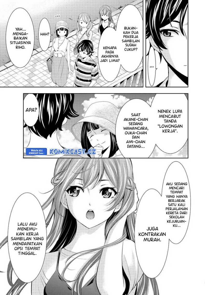 Megami no Kafeterasu (Goddess Café Terrace) Chapter 159 Gambar 9